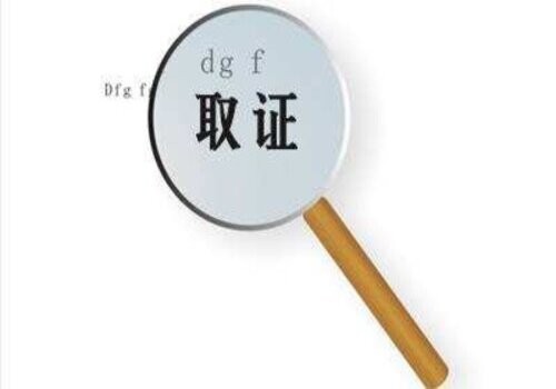 过错方离婚会净身出户吗