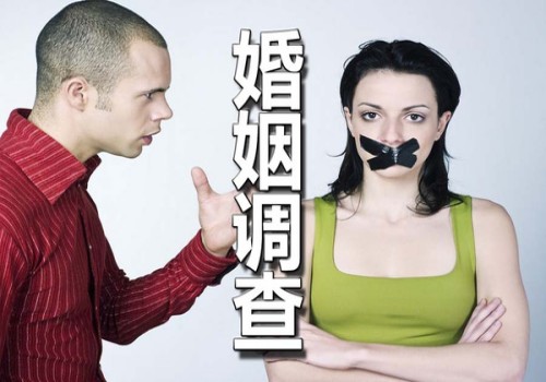 杭州市侦探：二婚后父母留下的房产怎么分割