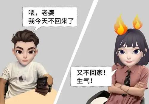 浙江侦探取证：﻿怎么认定电子数据作为证据时的原件