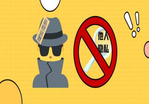 浙江婚外情调查：﻿离婚协议将房产给未成年人能不能办理